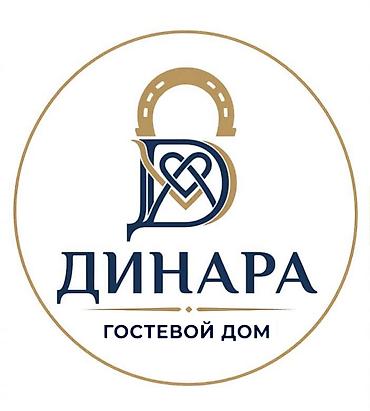 2 8: Гостиница на Иссык-Куле, Гостевой Дом «Динара» «Алихан», Бостери, 2 места, Почасово — 1