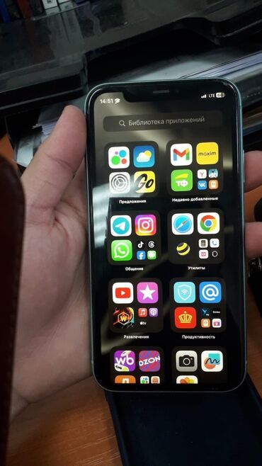 12 про макс цена бишкек бу: IPhone 11, Б/у, 64 ГБ, 74 %