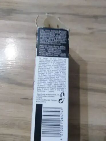 Trimeri za precizno uklanjanje dlačica: 1. Adapter Braun 492-5214 12V 400mA 2. Dodatak za Braun beard trimmer — 3