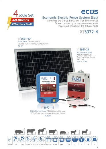 Товары и оборудование для с/х животных: Электро пастух от компании «Техномаш» Турецкого производителя at lalafo.kg — 11 Товары и оборудование для с/х животных: Электро пастух от компании «Техномаш» Турецкого производителя — 11