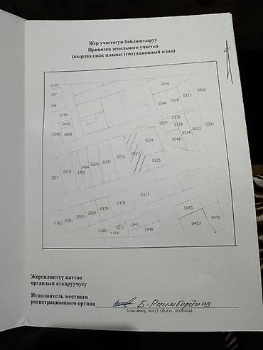Продажа коттеджей и домов: Продается или сдается на долгий срок под бизнес в Оше Отуз Адыр — 5