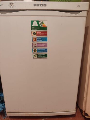 Divan və kreslo dəstləri: Mini Soyuducu Satılır