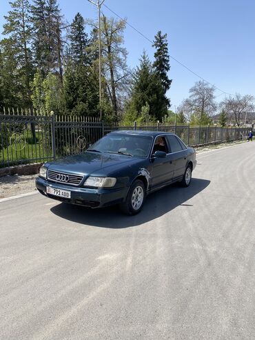 с4 2 6: Audi A6: 1995 г., 2.6 л, Механика, Бензин, Седан