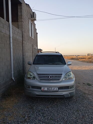 Lexus: Lexus GX: 2004 г., 4.7 л, Автомат, Бензин, Внедорожник — 5