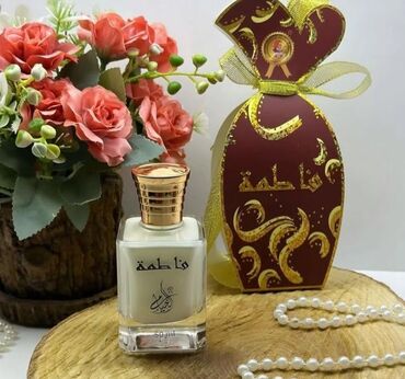❤️Fatimə Parfum 50ml Original dubay istehsalidi Qaliciliqi 1 gün Çox