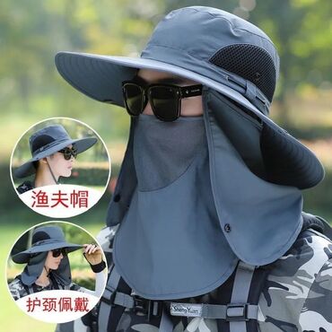 Рюкзаки: Мужская шляпа, защита для лица и шеи, солнцезащитная шляпа, для