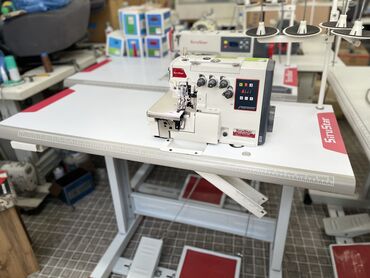 где можно купить нитки ализе пуффи: Швейная машина