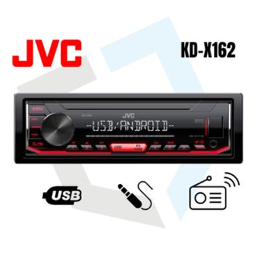 Audio oprema za auto: Auto radio SAL VB1100/RD. This is an audio player for cars, available — 3