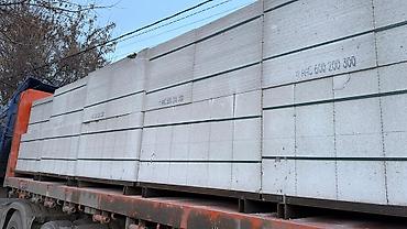 Дом и сад: Газобетонные блоки автоклавного твердения - Формат: 600 × 200 × 300 — 5