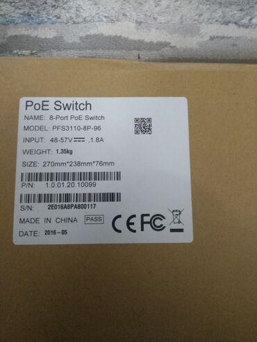 16 портовый: DH-PFS3110-8P-96 Промышленный коммутатор PoE на 8 портов. + Аплинк 1