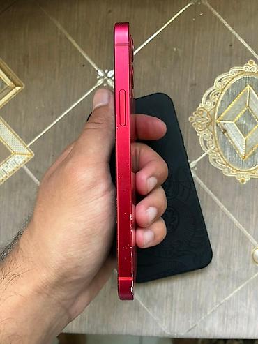 modem ustası: IPhone 12, Qırmızı, Qırıq — 4