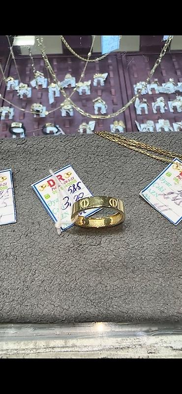b.h.mayer: Alyans, Üzük, Cartier, Sarı qızıl, 585 Əyar, Qaşsız, 0-0.25 Karat — 1