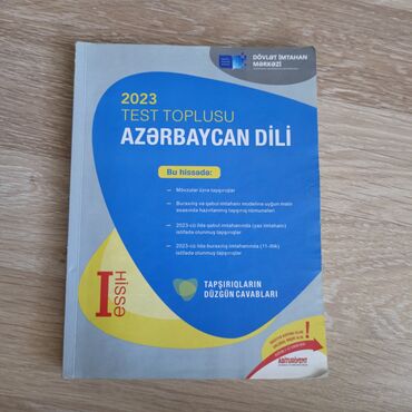 рабочая тетрадь по русскому языку 1 класс азербайджан: Azərbaycan dili toplu 1 ci hissə təzə kimidi içi yazılmayıb