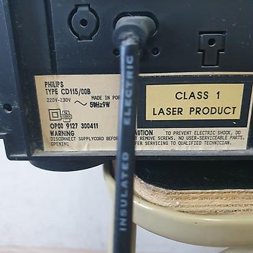 Динамики и колонки: Разная аудиотехника Бумбокс LG, радио работает, есть аукс, также вход — 14