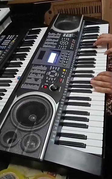 miniş: Yeni başlayanlar üçün piano və ya sintezator kursu üçün Həvəskarlar — 5