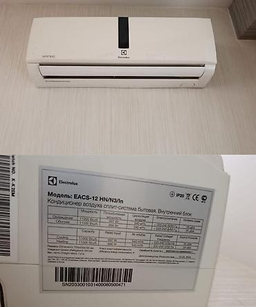 Kansaner əla vəziyyətdədir heç bir problemi yoxdur 35 40 kv qiymət 230