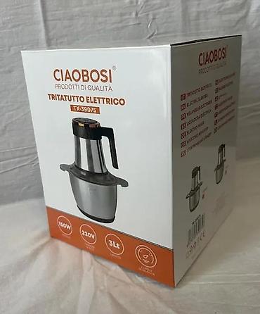 jbl vufer: Električna seckalica Ciabosi TX-39075 NOVO. Ovo je kuhinjski — 3