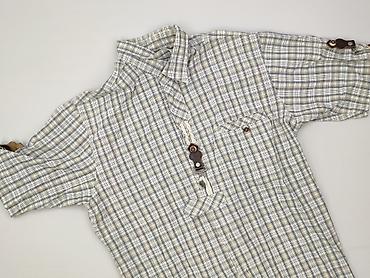 pull and bear dzwony: C&A, Koszulа dla mężczyzn, rozmiar M — 1