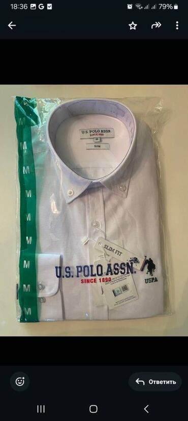 Köynəklər: Köynək, U.S. Polo Assn, M (EU 38), rəng - Ağ