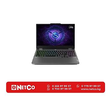 intel arc: ASUS ROG Strix G18 G815LM-IS96 Характеристики: Процессор—Intel Core — 1