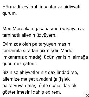 Paltaryuyan maşınlar: Məişət avadanlığı xidməti – paltaryuyan maşın üçün sosial dəstək — 1