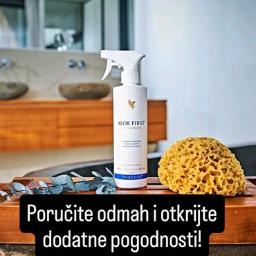 balea krema sa vitaminom c: Aloe First sprej za umirivanje i negu kože. Ovaj višenamenski sprej je