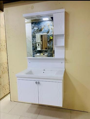 moydadır: Moydadır. Moydadir. Moydadırlar. Moyka. Çanaq. Canaq. Mebel. Hamam — 2
