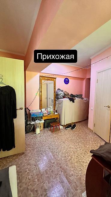 сутычный квартира манас: 2 комнаты, 44 м², Манаса/Боконбаева Индивидуалка, 4 этаж, Косметический ремонт — 3