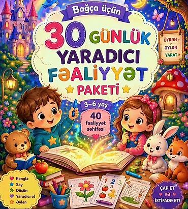 trims edu az 6: Məktəbəqədər və ibtidai sinif hazırlığı, Azərbaycan dili, Onlayn — 1