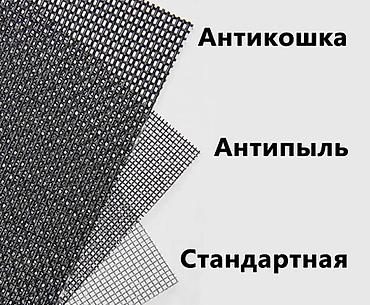 macbook 11: : Замена, Ремонт, Реставрация, Бесплатный выезд — 1