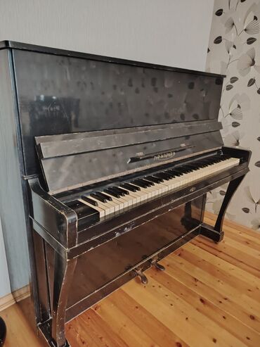 Lüğətlər: Piano, Akustik