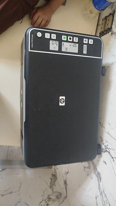 canon printer rəngləri: HP Deskjet F4180 hp printeri ucunHP 0957-2231 32V adapter ve kabeli — 2