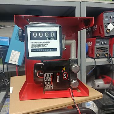 pump: Переносной топливный комплект 12V с механическим счетчиком Описание — 1