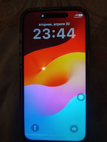 телефоны xiaomi redmi нот 11: IPhone 15 Pro Max, Новый, 512 ГБ, Черный, Защитное стекло, Чехол, Коробка, 100 %