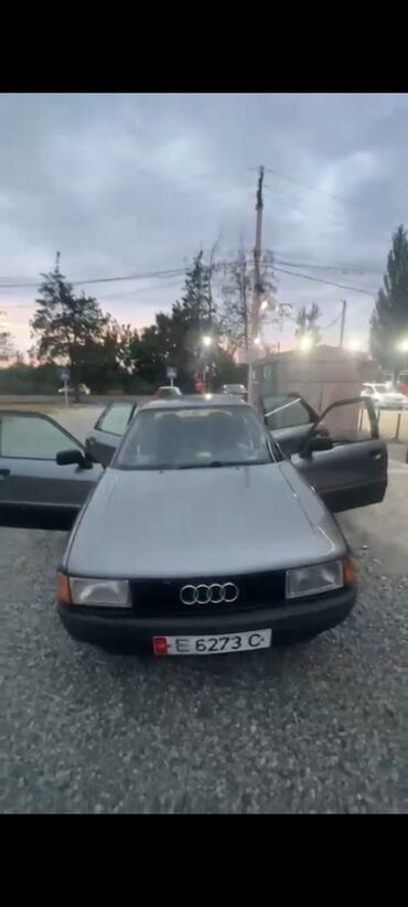 ауди 80 б4 цена: Audi 80: 1990 г., 1.8 л, Механика, Бензин, Седан