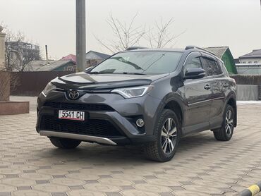 алфард продажа: Toyota RAV4: 2018 г., 2.5 л, Автомат, Бензин, Внедорожник