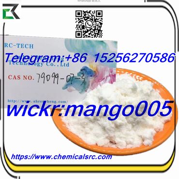 CAS -3 N-(tert-Butoxycarbonyl)-4-piperidone If you are interested it