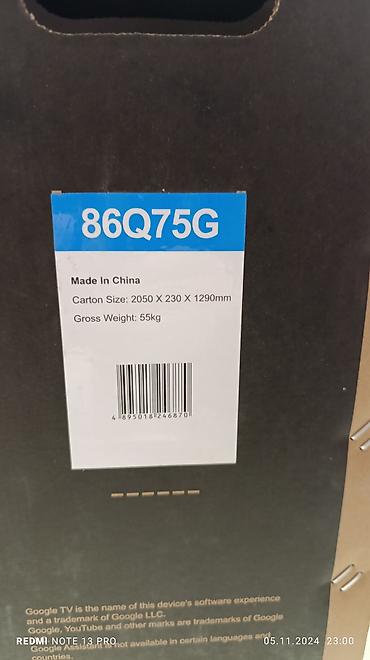 Телевизоры: Телевизор. QLED Skyworth 86X75G с экраном 86” обладает качественным — 9