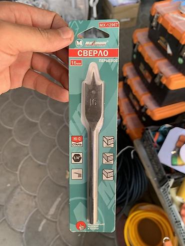 Перьевое сверло по дереву Maximum Quality Tools MX-12967. - Диаметр