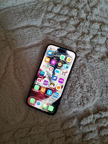 11 pro max 128gb: IPhone 15, 128 GB, Qara — 2