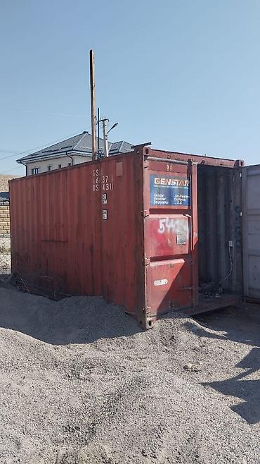 40 тонный контейнер сатылат тазаабалы жакшы