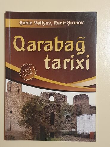 raqif merdanov pdf: Qarabağ tarixi (Şahin Vəliyev, Raqif Şirinov) Kitabda yer alan
