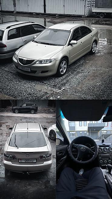 Mazda: Mazda 6: 2003 г., 2 л, Автомат, Бензин, Хэтчбэк — 18
