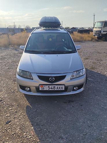 Mazda PREMACY: 2002 г., 1.8 л, Механика, Бензин, Универсал