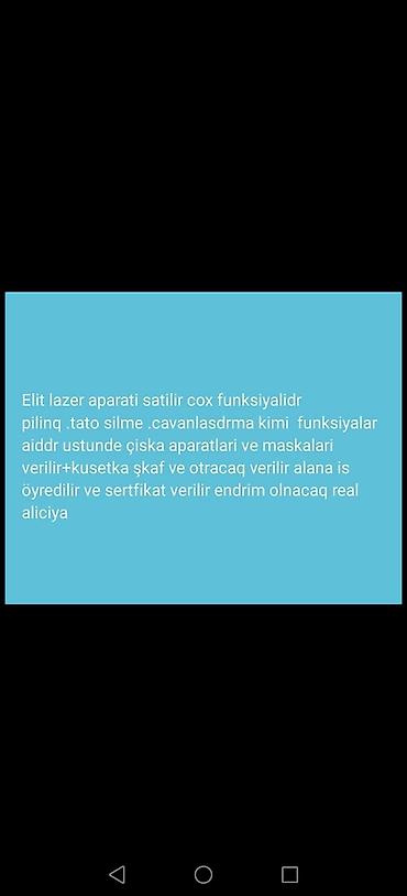 vitrin soyuducular type 1: Təlim keçirilir — 5