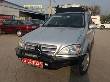 Кенгурятники и подножки: Силовой бампер Toyota, Самовывоз — 15