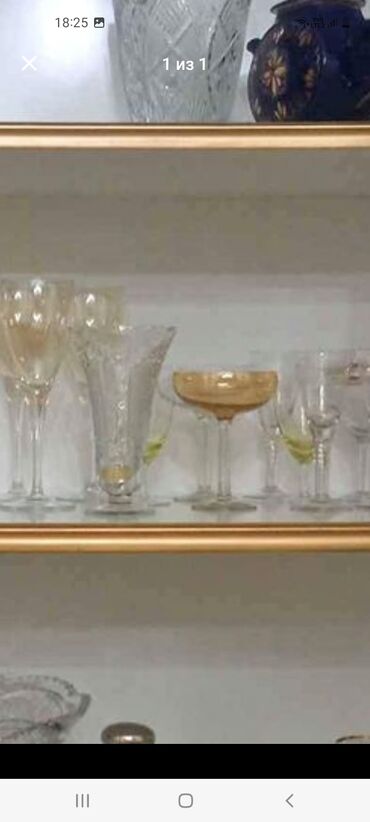 Digər süfrə qabları: Qədim kasalar böyük və balaca — 6