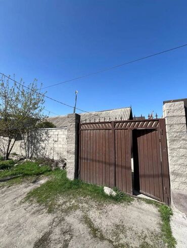 Продажа домов: 45 соток, Для строительства, Красная книга, Тех паспорт