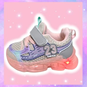 Patike: Svetlece patikice za najmanje stopalce Vrlo lagan model koji ima — 12