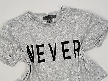yas bluzki: Primark, T-shirt damski, rozmiar 2XS — 1